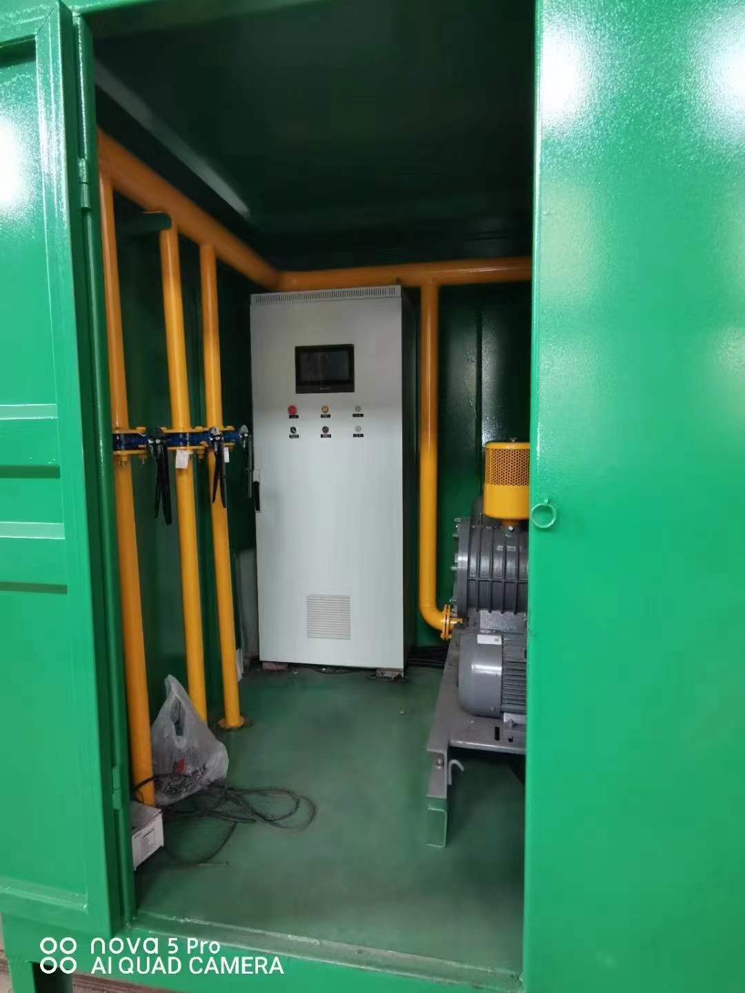 准格尔一体化高效絮凝沉淀池